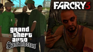 Grand Theft Auto San Andreas ► СТРИМ #3 + Far Cry 3