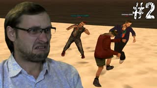 Advance RolePlay 7   Silver ► ТИМОФЕЙ БЕСПРЕДЕЛЬЩИК ► #2