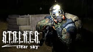 S.T.A.L.K.E.R. Clear Sky ► СТРИМ #2