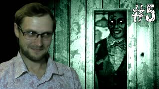 Outlast Whistleblower Прохождение ► Я невеста! ► #5