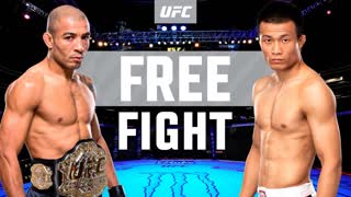 Классика UFC! Жозе Алдо vs Корейский зомби