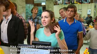 Даешь молодежь! Сезон 1. Серия 119
