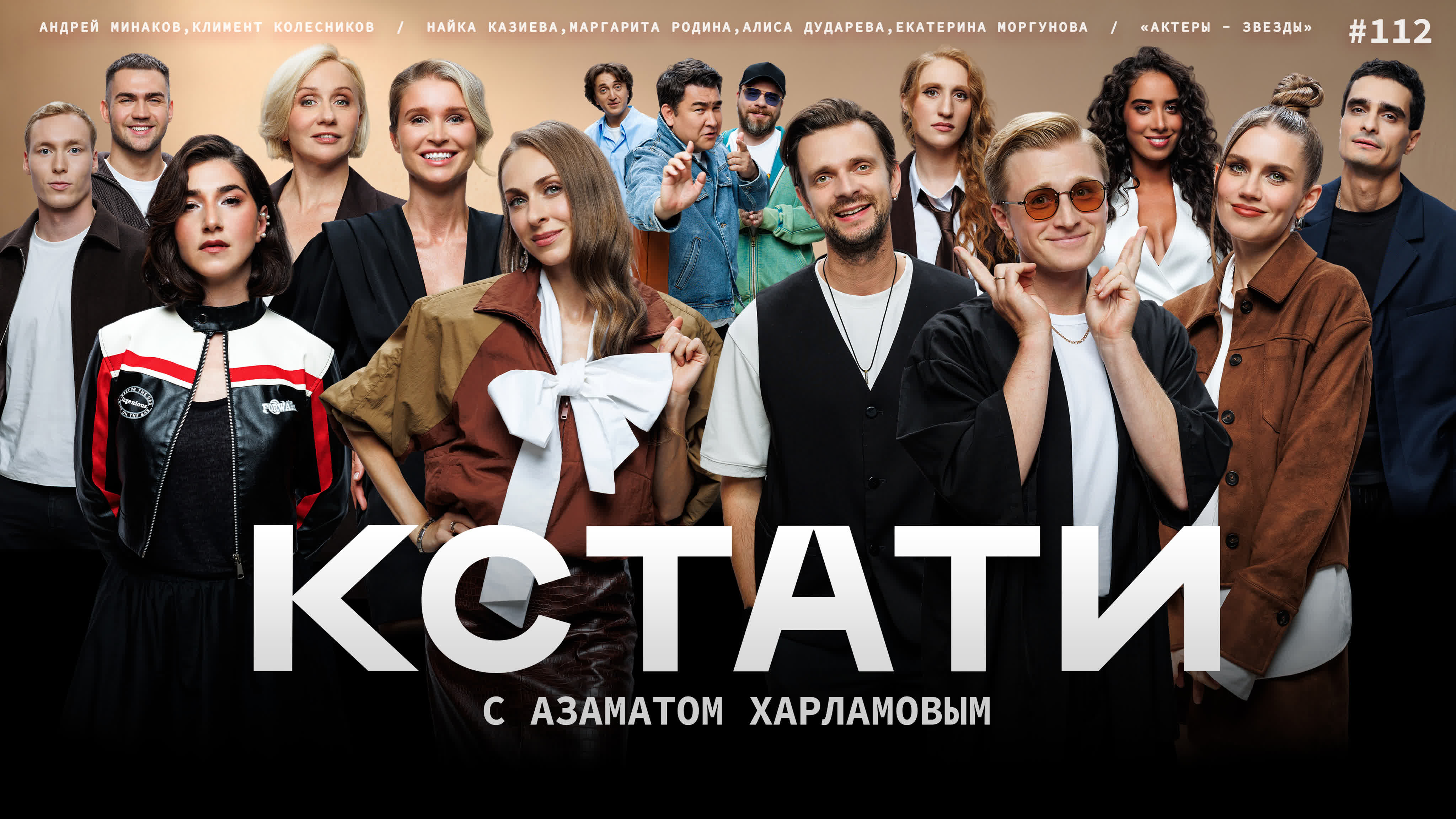 Катя Самбука Фильм Куни Катя Самбука Фильм Куни