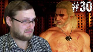 The Witcher 3 Wild Hunt Прохождение ► БАНЬКА ► #30