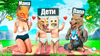 GTA 5 - МЫ СТАЛИ ДЕТЬМИ НА 24 ЧАСА ! 2 ЧАСТЬ ! - ЧЕЛЛЕНДЖ В ГТА 5 ОНЛАЙН
