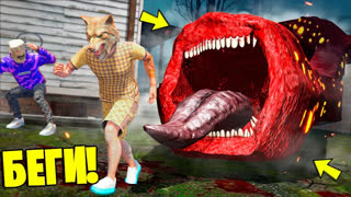 GTA 5 - ЕСЛИ УВИДИШЬ ЭТОТ ПОЕЗД ПОЖИРАТЕЛЬ SCP ВОЗЛЕ ДОМА, СРОЧНО БЕГИ ! - ЧЕЛЛЕНДЖ СЦП В ГТА 5 ОНЛАЙН