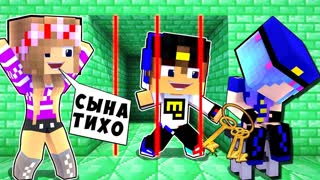 БОМЖ РЕБЕНОК И ДЕВУШКА ПОБЕГ НУБА И ПРО ВЫЖИВАНИЕ БОМЖА! МАЙНКРАФТ В РЕАЛЬНОЙ ЖИЗНИ ВИДЕО ТРОЛЛИНГ