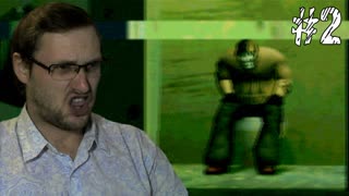 Manhunt ► ГВОЗДЬ В ГЛАЗ ► #2
