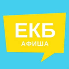Group Avatar